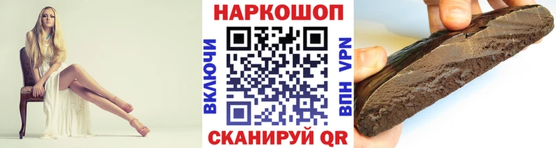 Сколько стоит Суоярви Cocaine  Меф мяу мяу  Псилоцибиновые грибы  Гашиш  АМФ 