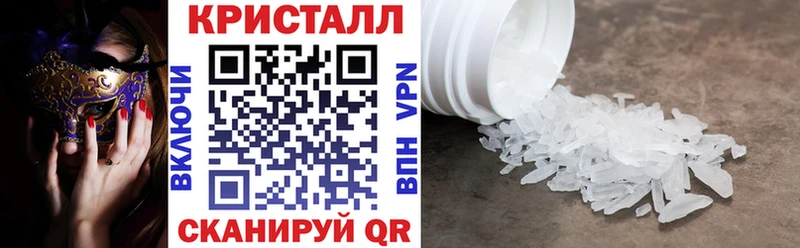 Амфетамин VHQ OMG зеркало Суоярви