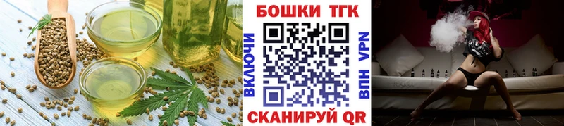 как найти закладки  Суоярви  Еда ТГК марихуана 