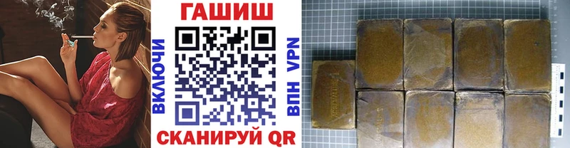 blacksprut маркетплейс  Суоярви  ГАШ Изолятор  наркотики 