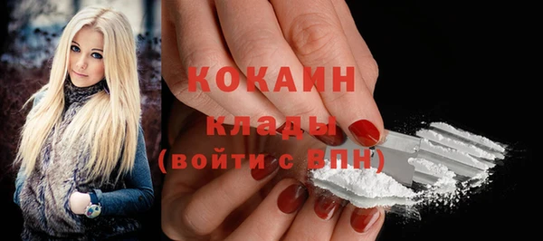 марихуана Куйбышев