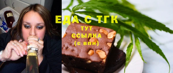 мдма Краснотурьинск