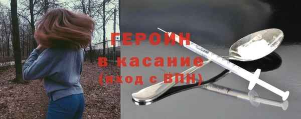 мдма Краснотурьинск