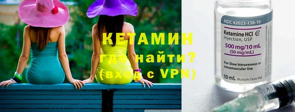 марихуана Куйбышев