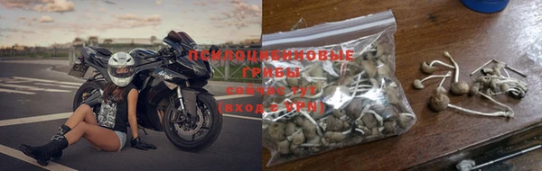 дистиллят марихуана Киров