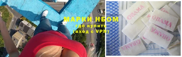 дистиллят марихуана Киров