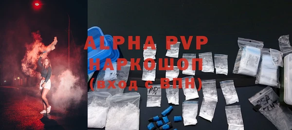 мдма Краснотурьинск