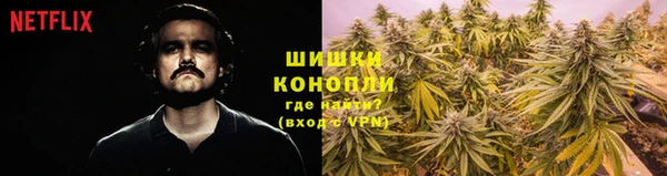 мдма Краснотурьинск
