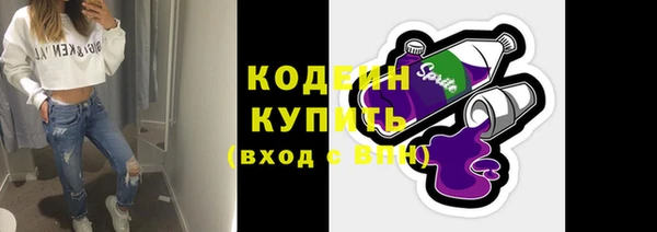 мдпв Кулебаки