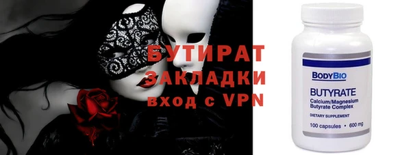мдма Краснотурьинск