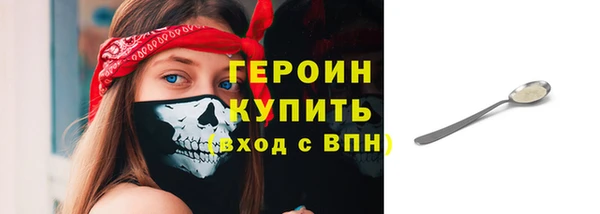 ПСИЛОЦИБИНОВЫЕ ГРИБЫ Кукмор