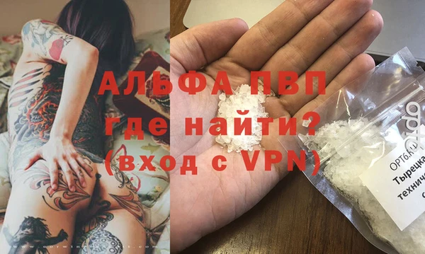 мдма Краснотурьинск
