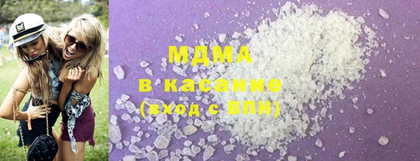 ПСИЛОЦИБИНОВЫЕ ГРИБЫ Кукмор