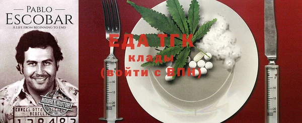 мдма Краснотурьинск
