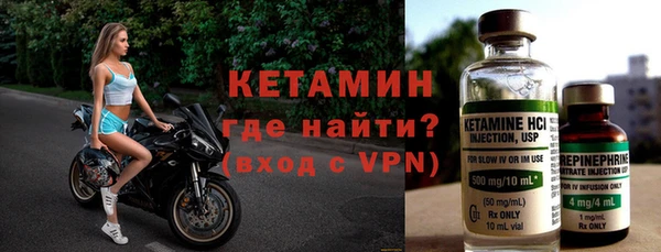 мдпв Кулебаки