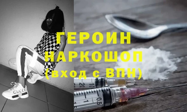 мдма Краснотурьинск