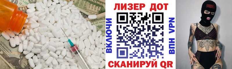 ЛСД экстази кислота наркотики Суоярви