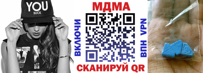 МДМА crystal Суоярви