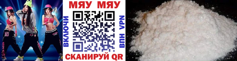 закладки  Суоярви  МЯУ-МЯУ мяу мяу 