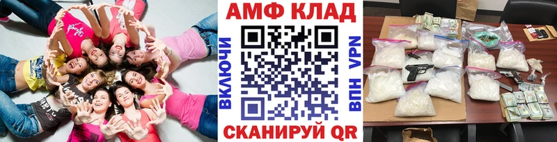 Первитин винт Суоярви