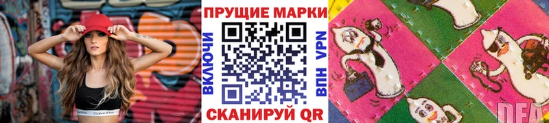 Марки NBOMe 1,5мг  Суоярви 