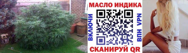 Дистиллят ТГК вейп с тгк OMG зеркало Суоярви