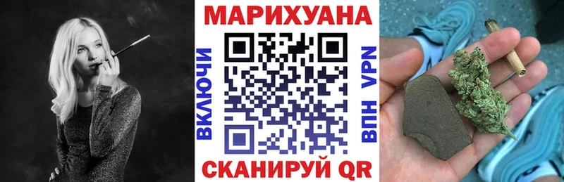 Каннабис LSD WEED  Суоярви 